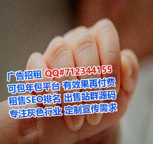 青阳卵妹美发公司
